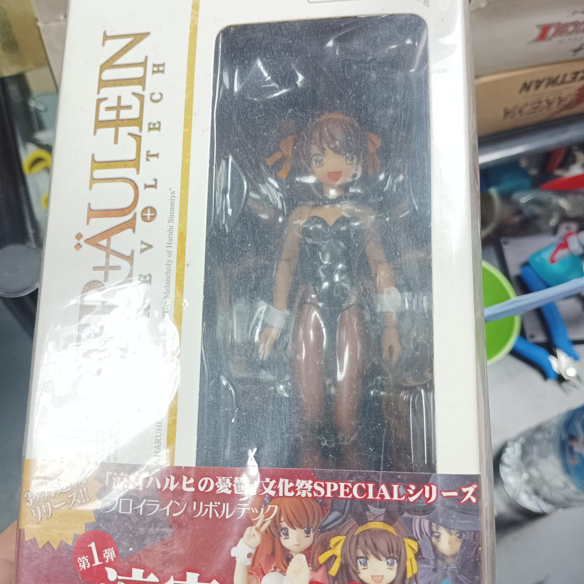 寄賣-海洋堂 Fraulein SP01 Haruhi Suzumiya 文化祭