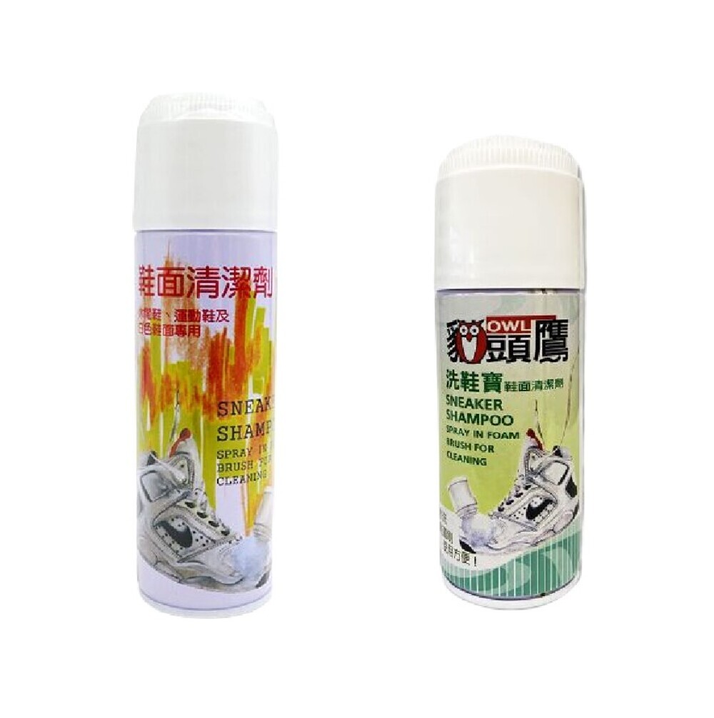 台灣製造 鞋面清潔劑 235ml 洗鞋寶 150ml