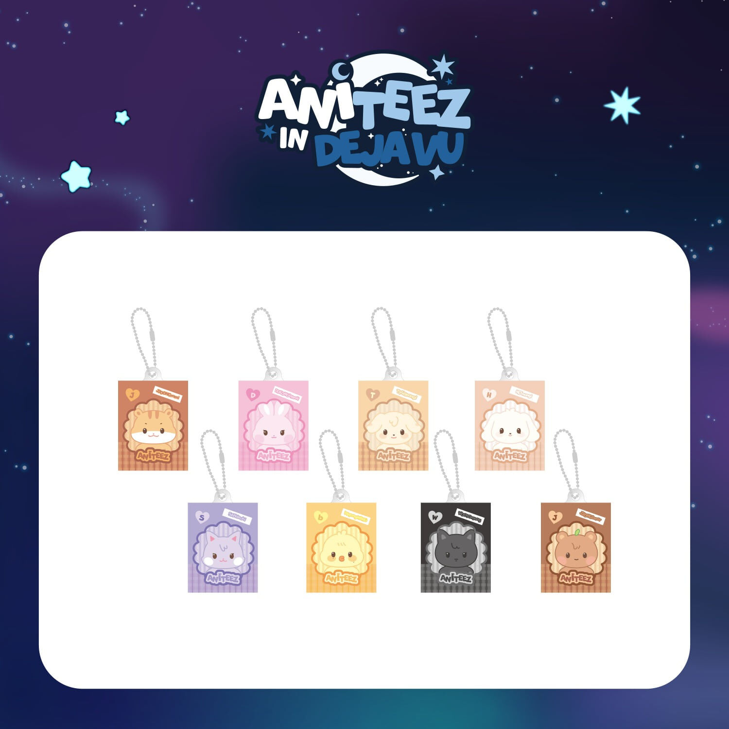 預購｜ATEEZ [ANITEEZ IN Deja Vu]周邊 隨機迷你鑰匙圈 RANDOM MINIATURE KEYRING