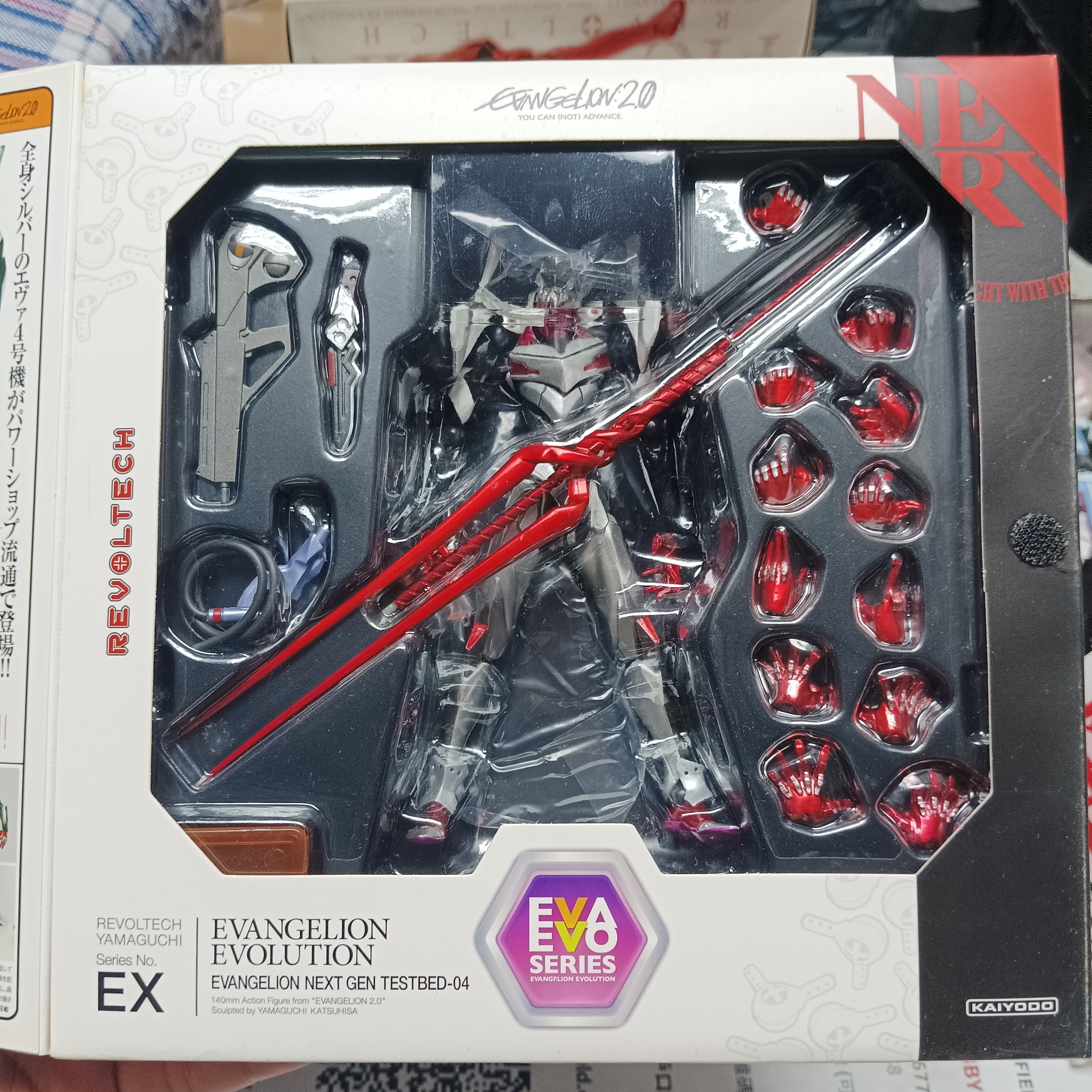 寄賣-海洋堂 山口式 NR-EX Eva 4號機
