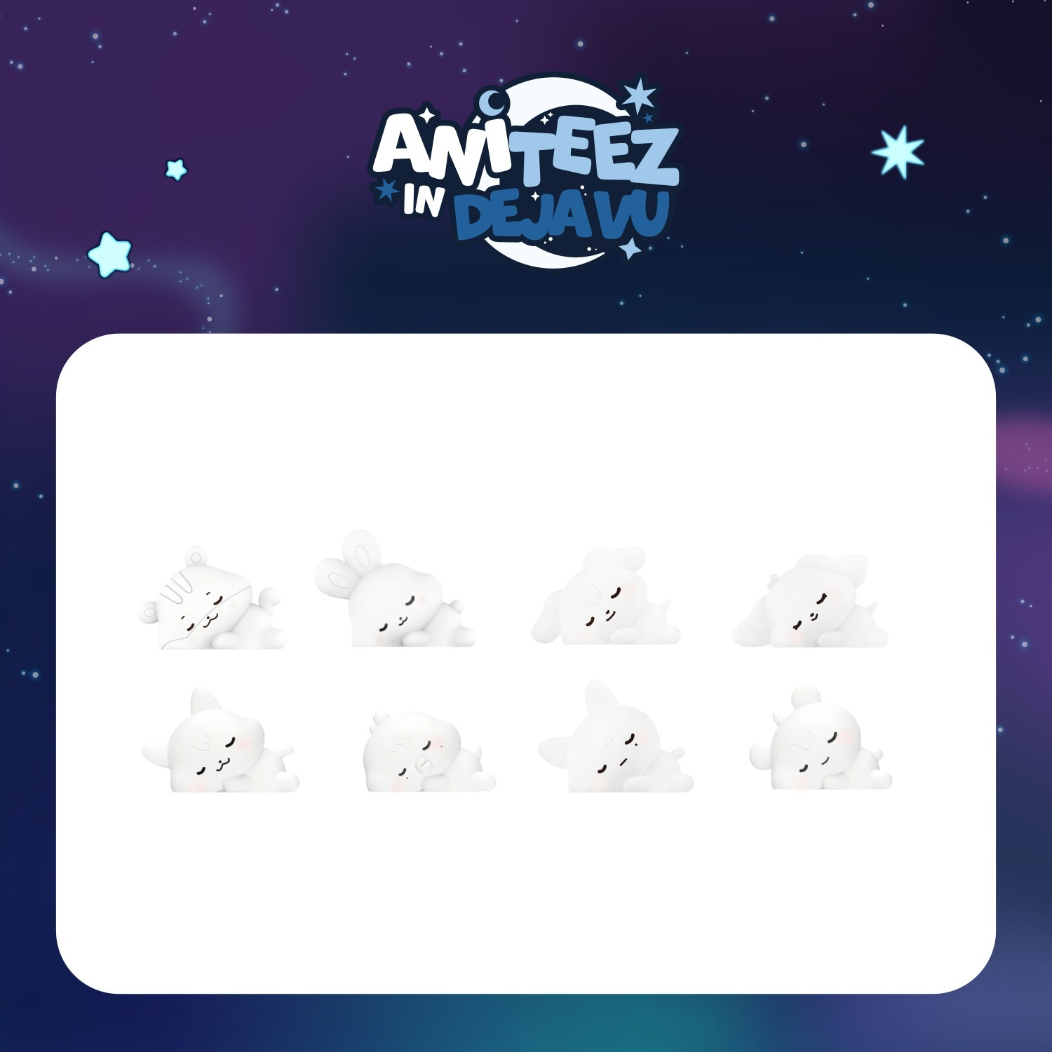 預購｜ATEEZ [ANITEEZ IN Deja Vu]周邊 小夜燈 TINY MOOD LAMP