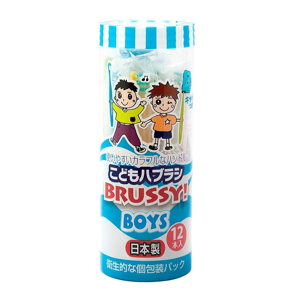 【UFC SUPPLY】 BRUSSY 兒童牙刷男孩款12入