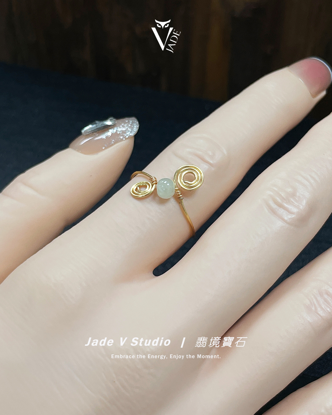【JadeV｜翡境寶石】設計款｜黎小姐手作 § 翡翠⌖銅線編織 戒指