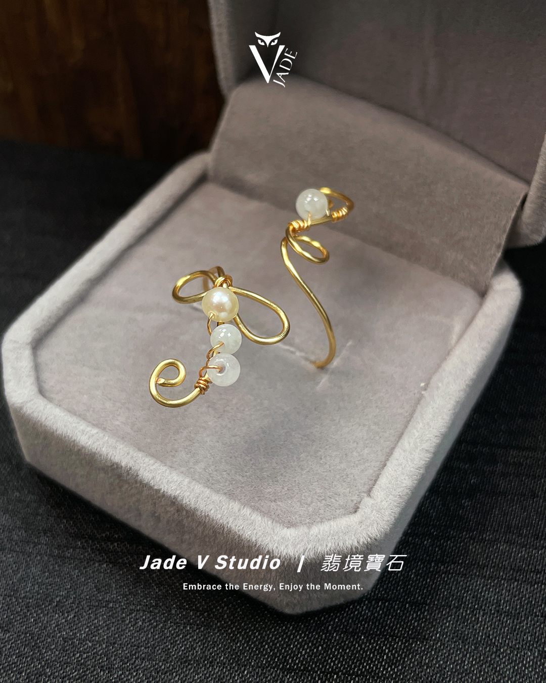 【JadeV｜翡境寶石】設計款｜黎小姐手作 § 珍珠⌖翡翠⌖銅線編織 戒指