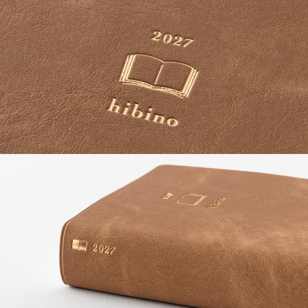 MIDORI |2027 Diary hibino手帳一日兩頁A6 - 駝色