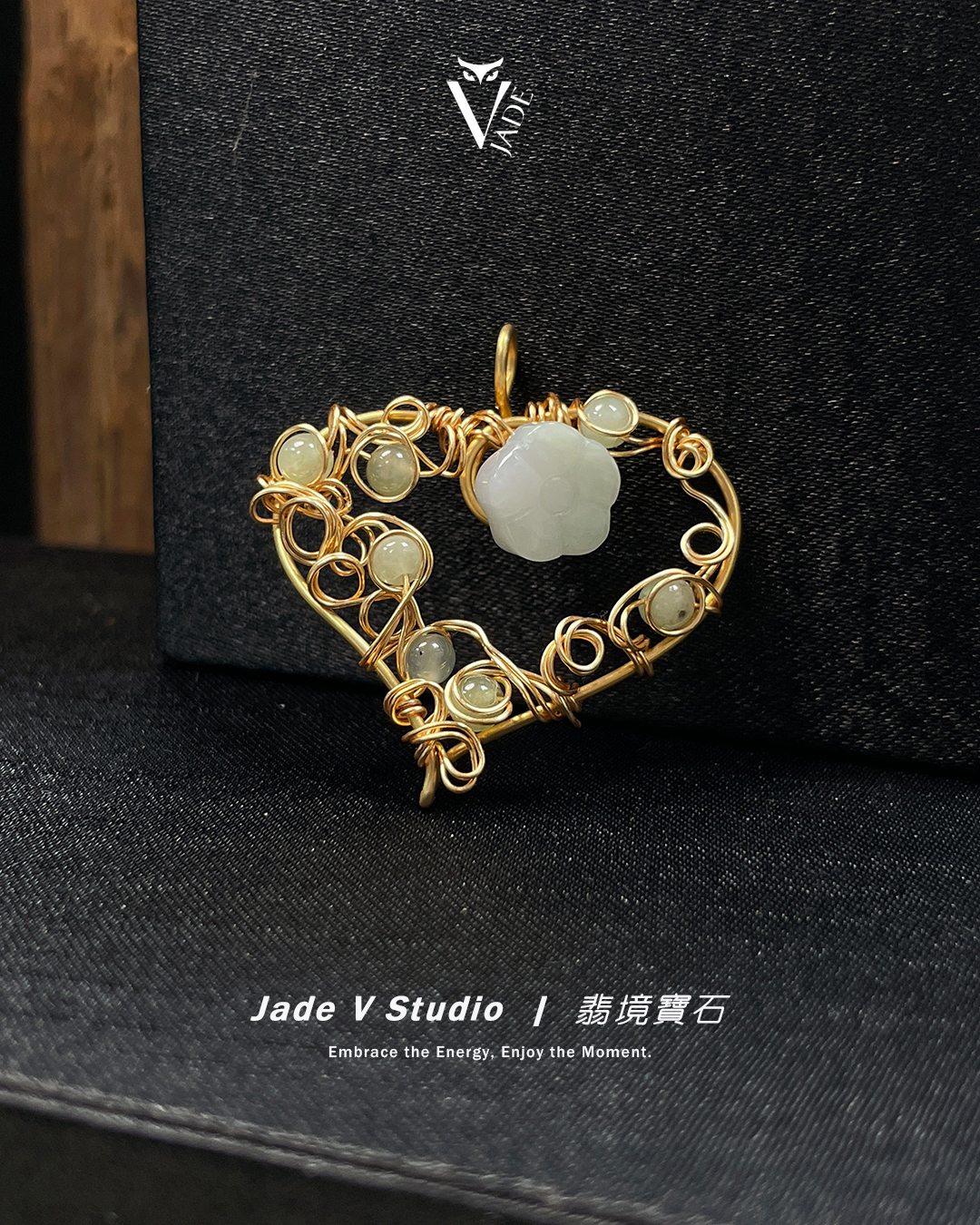 【JadeV｜翡境寶石】設計款｜黎小姐手作 § 小花⌖淡綠翡翠 銅線編織 項鍊 墜