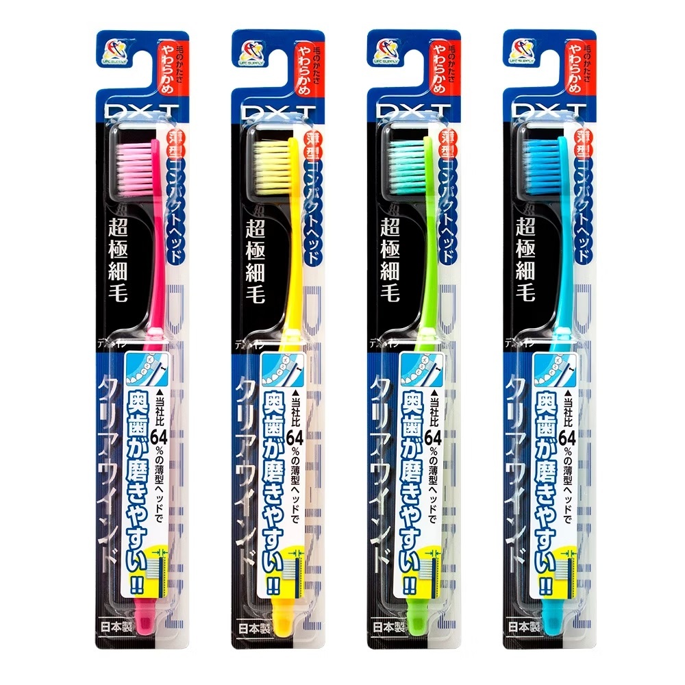 【UFC SUPPLY】日本Dent -Inn超極細毛舒適潔淨牙刷(薄型) 1支入