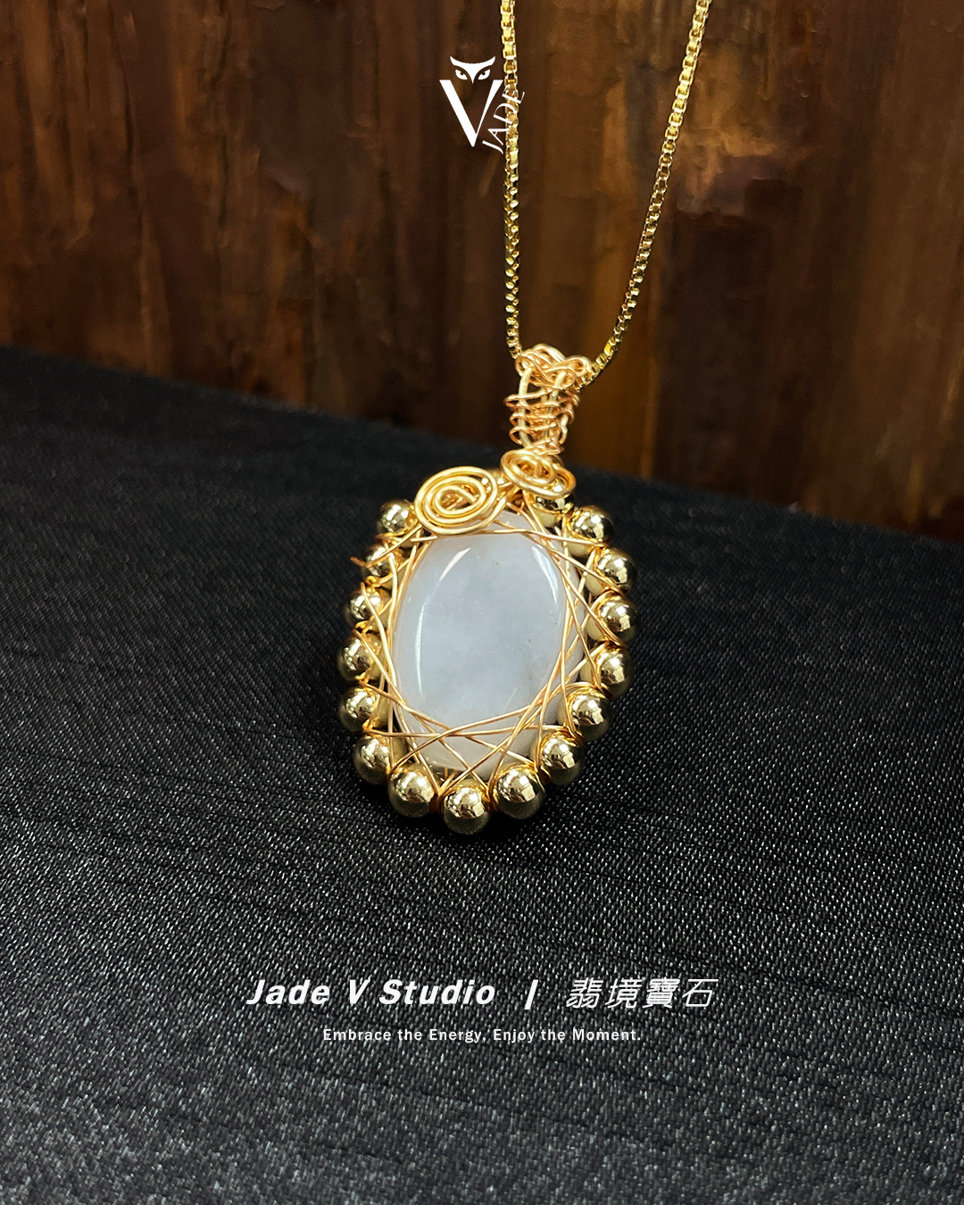 【JadeV｜翡境寶石】設計款｜黎小姐手作 § 白翡⌖隨型 花旦 銅線編織 項鍊 墜