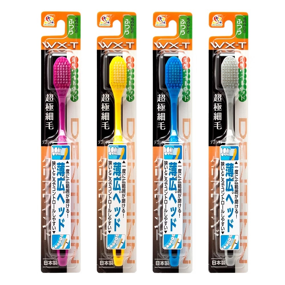 【UFC SUPPLY】日本Dent -Inn超極細毛護齦倍速潔牙刷(薄型寬頭) 1支入