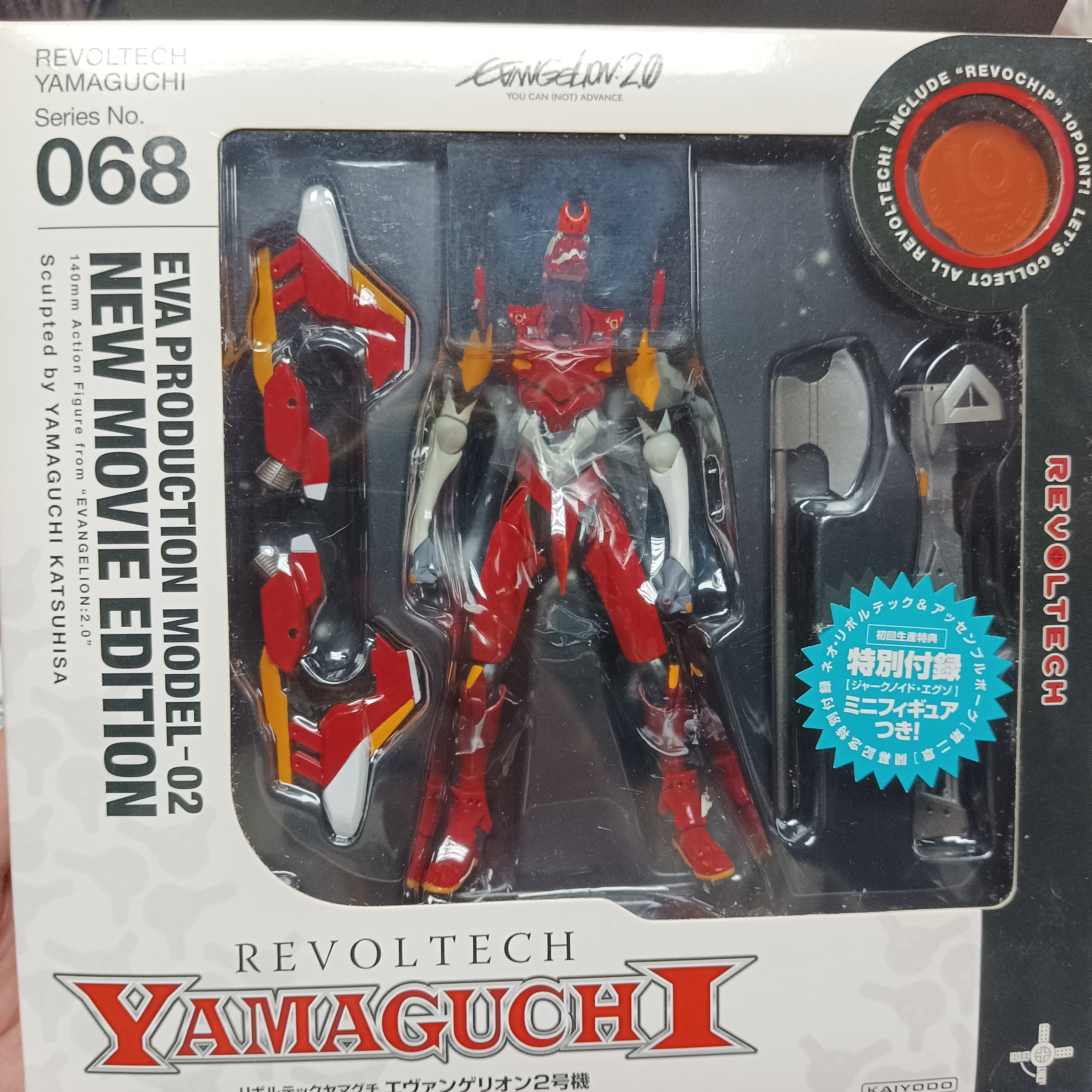 寄賣-海洋堂 山口式 068 Eva 2號機 新劇場版