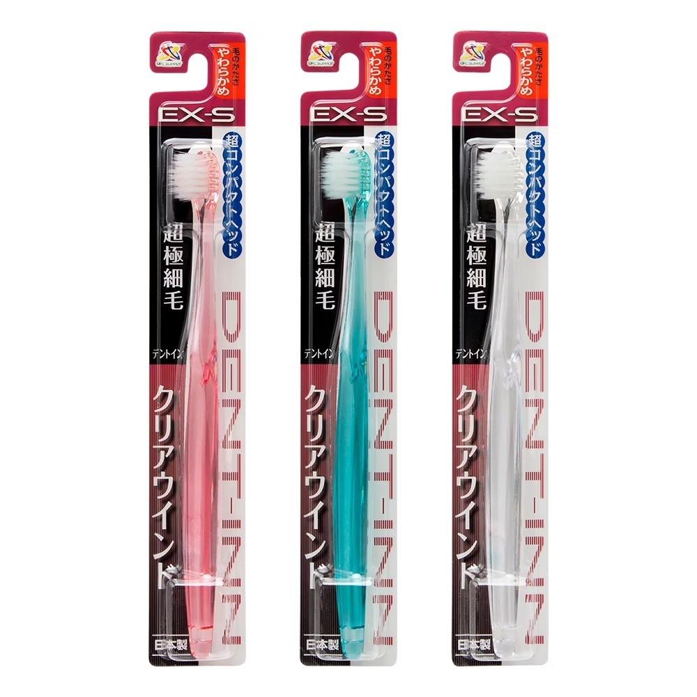 【UFC SUPPLY】日本Dent -Inn超極細毛超潔淨牙刷(小刷頭) 1支入