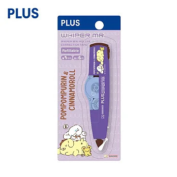 PLUS PUDDING DOG CORRECT TAPE