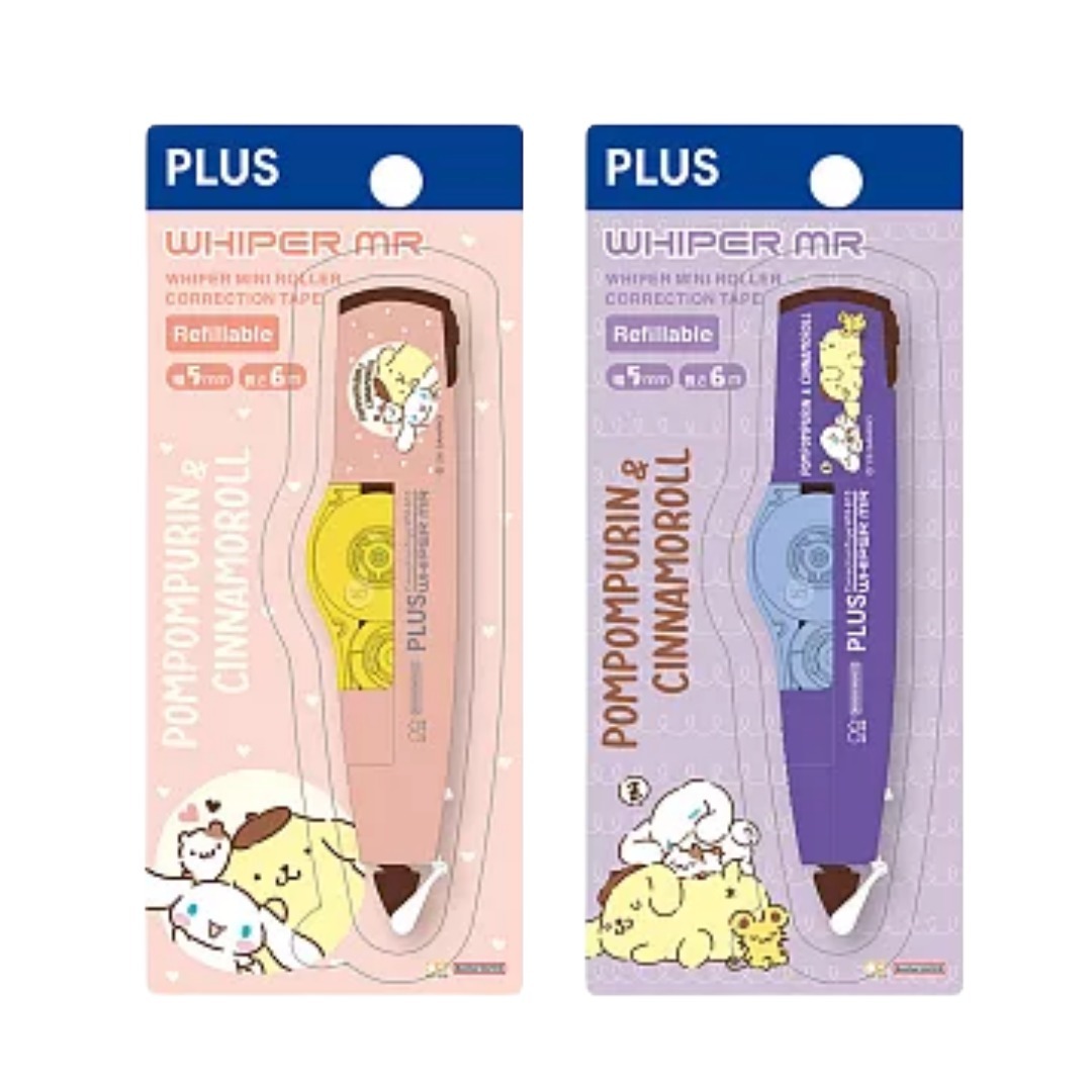 PLUS PUDDING DOG CORRECT TAPE