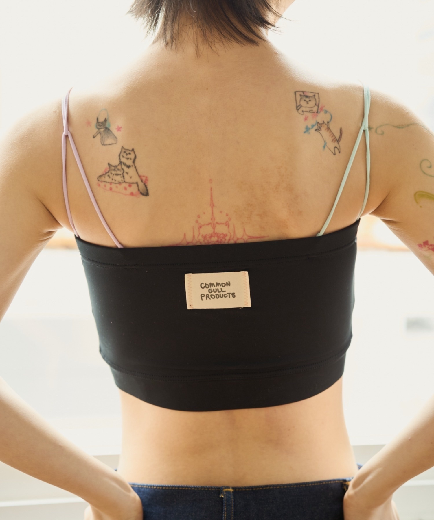 Common Gull Products. / Tube Top