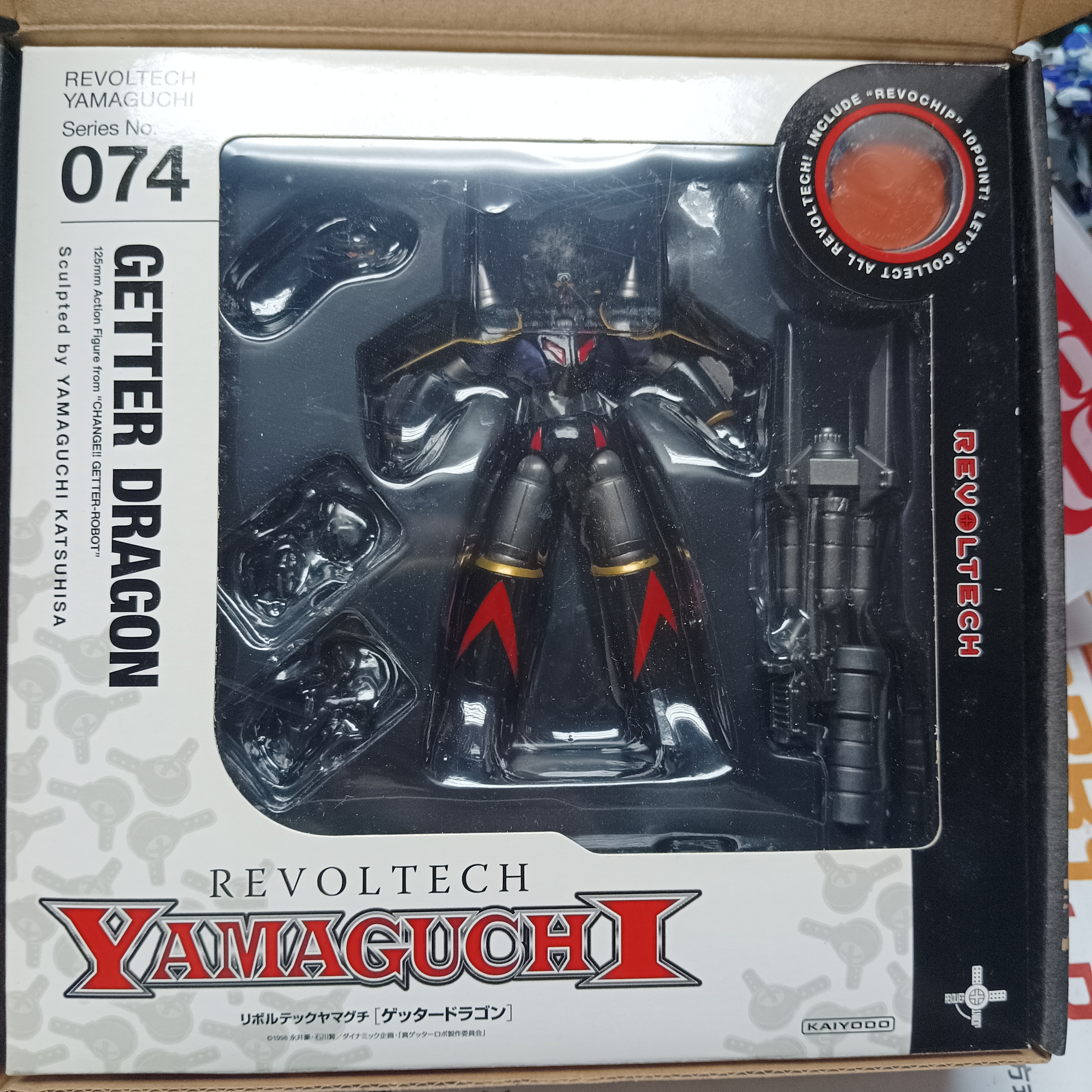 寄賣-海洋堂 山口式 074 雜志限定 Getter Dragon black ver
