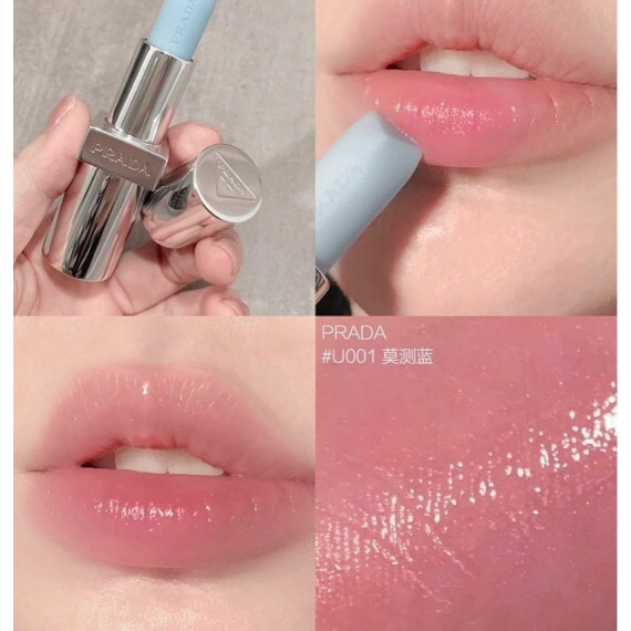 PRADA 斷貨王超美冰藍變色潤唇膏#U001 #2608