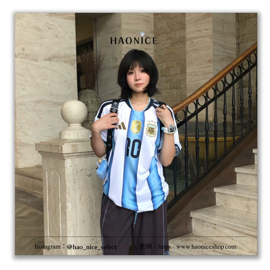 【HAO NICE】世足瘋🏆Adidas 阿根廷國家隊🇦🇷Messi 梅西 10號 主場 藍白條紋足球衣 短袖 美加墨版 速乾