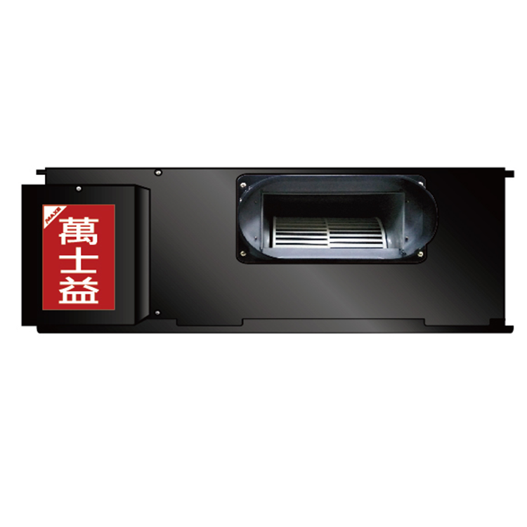 (可議價)MAXE 萬士益 128L吊隱式除濕機(MD-120LND)