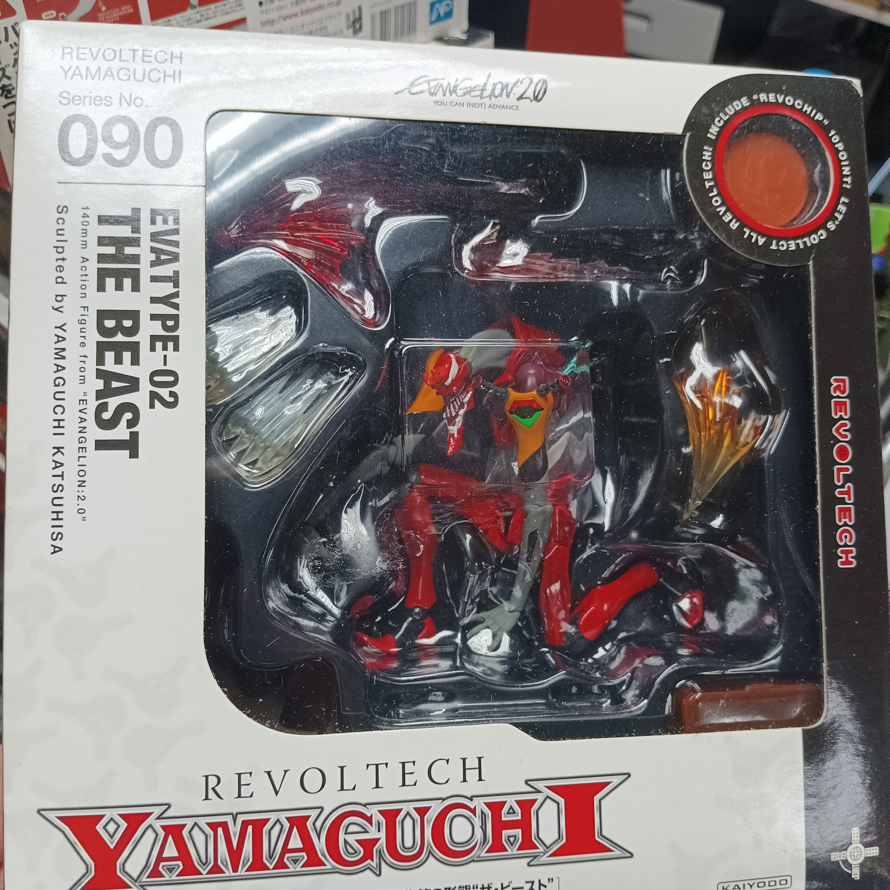 寄賣-海洋堂 山口式 090 Eva 2號機 The Beast