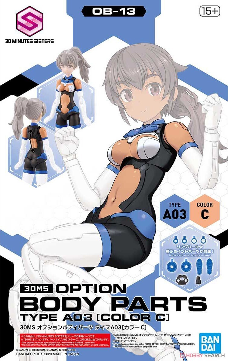 萬代 30MS OB-13 TYPE A03 [顏色C]  身體 配件