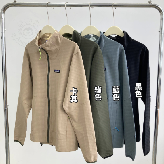 包郵優惠 PATAGONIA 立領抓絨防潑水外套 @2608