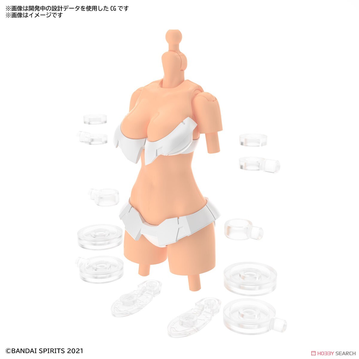 萬代 30MS OB-10 TYPE S03 [顏色C]  身體 配件 套組 組裝模型