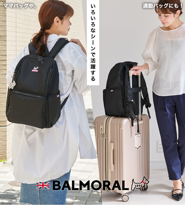 背包/雙肩背包 口袋 大容量 旅行