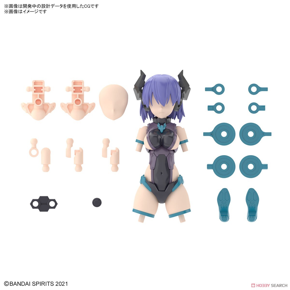 30MS OP-07 (邪惡裝) [顏色A] 身體 配件 套組 組裝模型
