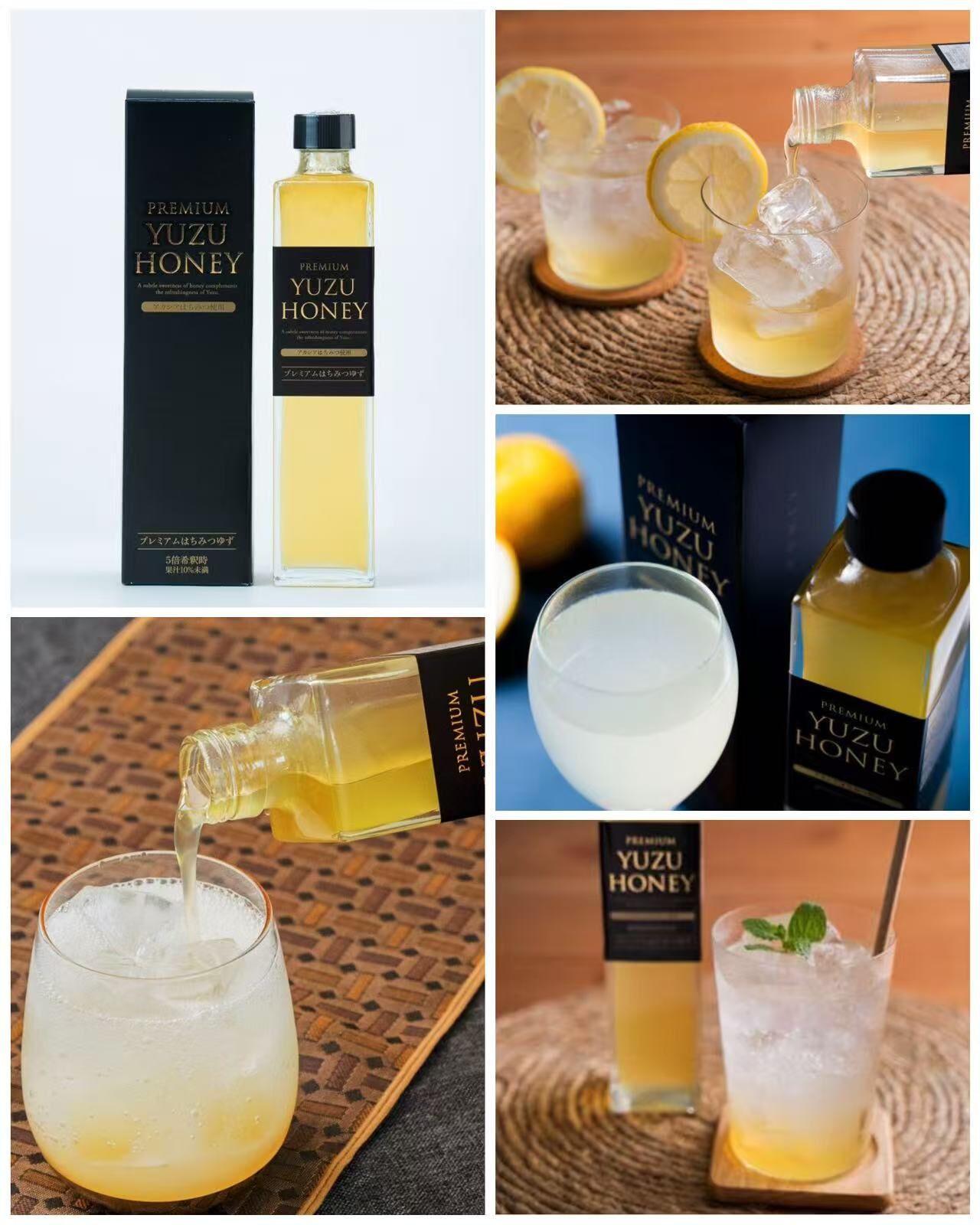 【預購】JM082422 PREMIUM 柚子蜂蜜原汁 375ml