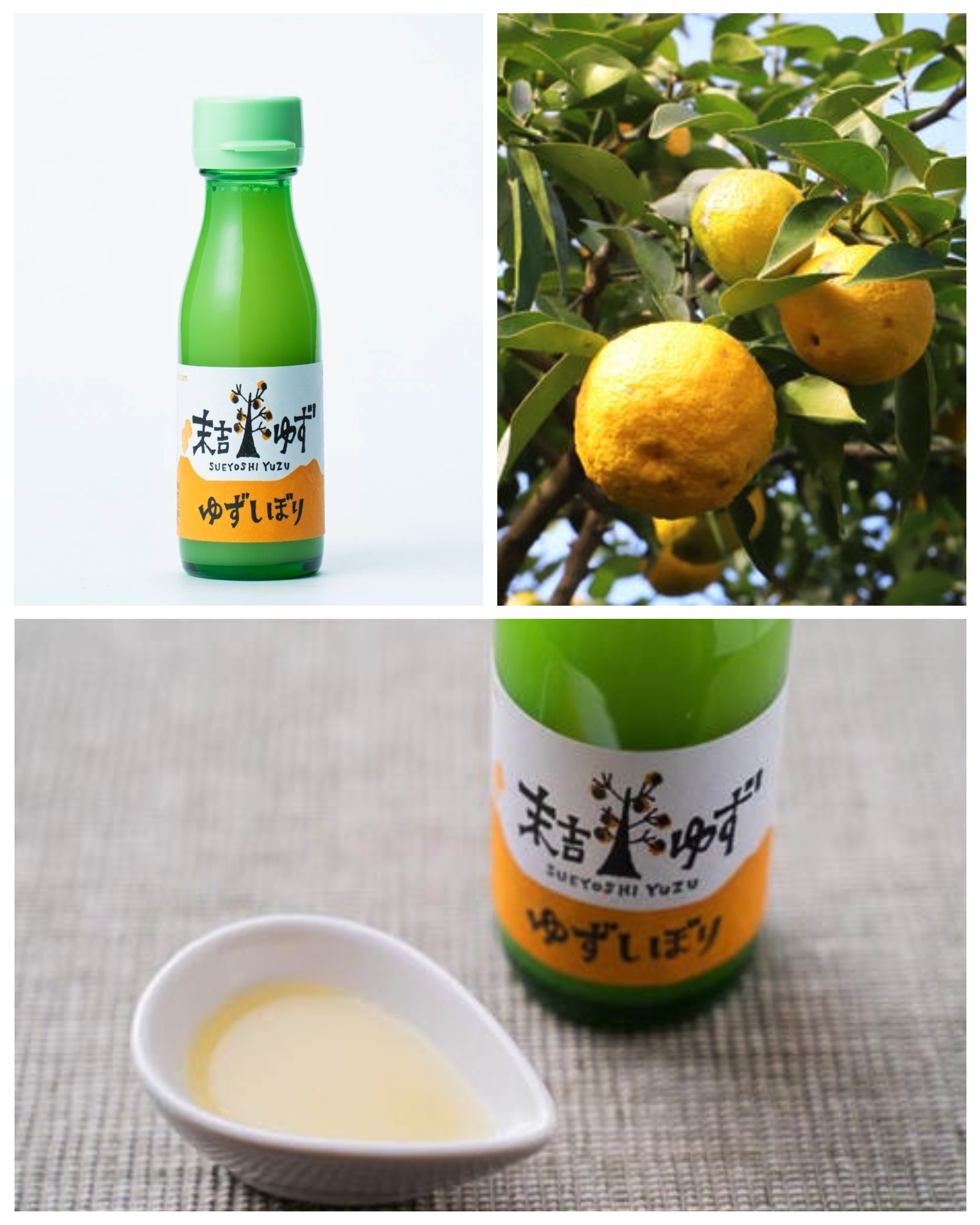 【預購】JM082423 100%天然柚子榨汁 100ml