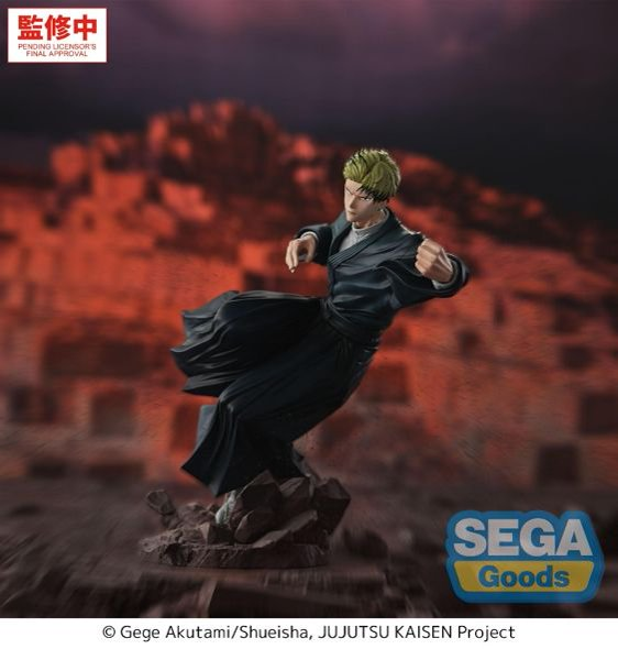 「ACG.GO」「預購」[LUMINASTA]《咒術迴戰 死滅洄游》禪院直哉