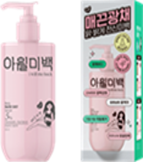 DU035 (超特價)i will me:back - Hyal-Spicule 100 玻尿酸微針精華霜 EXP:280402