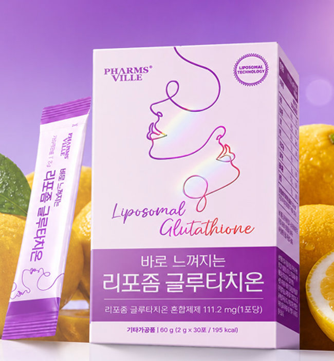 DU040 PV 脂質體穀胱甘肽爆炸糖 60g (2g*30包) (一套4盒4個月套裝) EXP:28.06.23