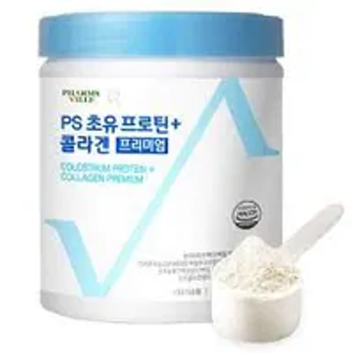 DU044 PV 初乳蛋白粉 + 膠原蛋白 390g 每天30g *4 (一套4盒)共52日套裝 EXP:2027-08-15