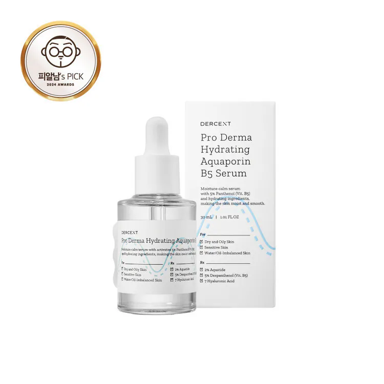 DU111 DERCENT Hydrating Aquaporin Serum 高滲透水光精華 30ml*3 (買2送1套裝共3支) EXP:2028-12-16