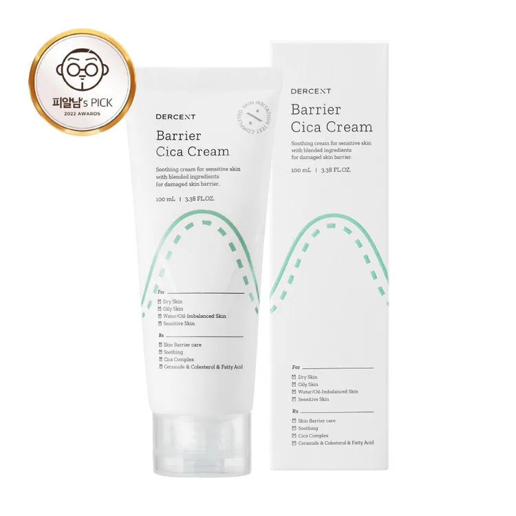 DU112 DERCENT Barrier Cica Cream 專業藥妝保護膜修護乳霜 100ml*3 (買2送1套裝共3支) EXP:2029-03-08
