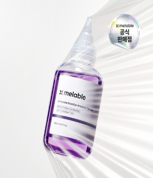 DU117 melable - U-Therable 胜肽乳酸菌 緊緻潔面液 150ml EXP:12個月或以上