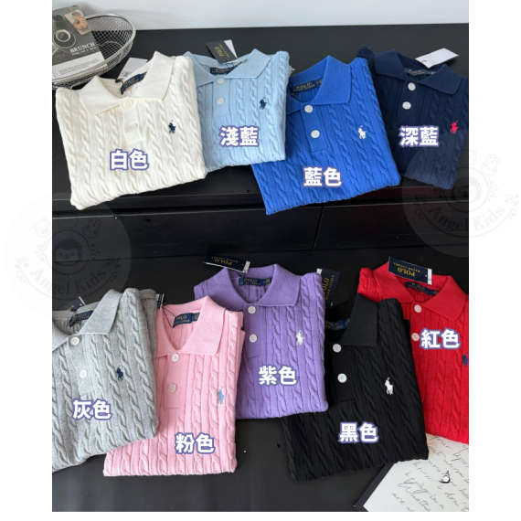 包郵優惠 RL POLO 麻花辮大鈕有領上衣(9色) @2608