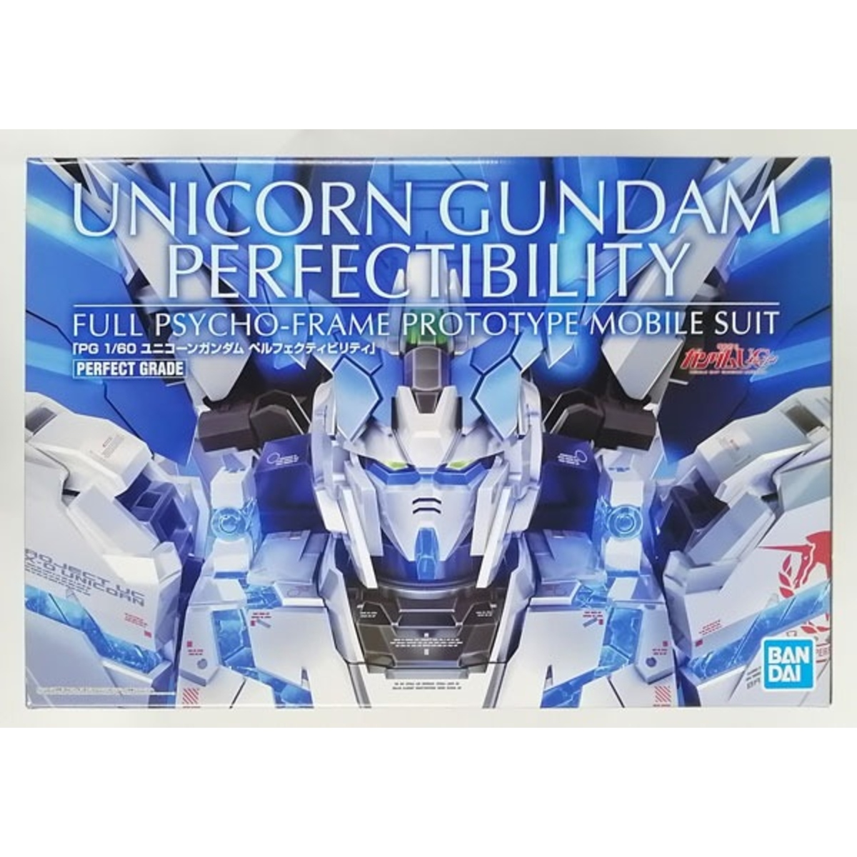 Premium Bandai PG - 1/60 完美獨角獸高達《機動戰士高達 UC》