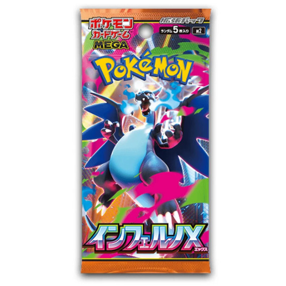 包郵優惠 Pokemon TCG Mega Inferno X M2 (日版) #2608