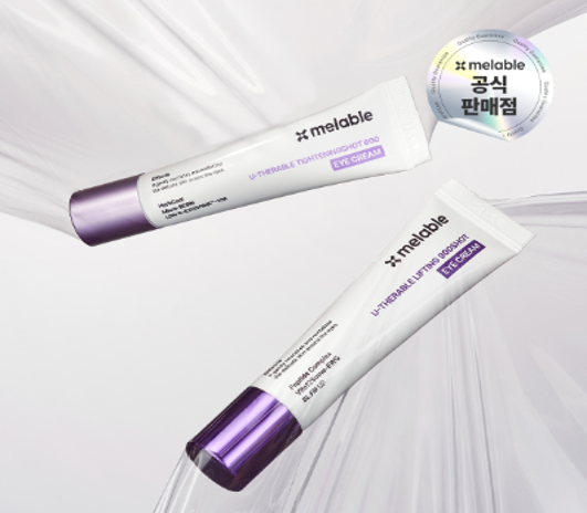 DU123 melable - 熱感彈力pdrn修復眼霜 900SHOT 15g 溫熱感、夜間用 - 改善眼底脂肪、眼袋 (*1+1 優惠套裝*) EXP:12個月或以上