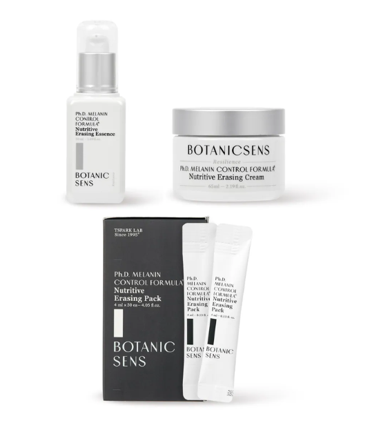 DU124 Botanicsens 美白3寶套裝 (控黑煥白營養精華 50ml ,控黑煥白營養霜 65ml,控黑煥白營養面膜 4ml x 30ea 各1) EXP:2027 / 2028