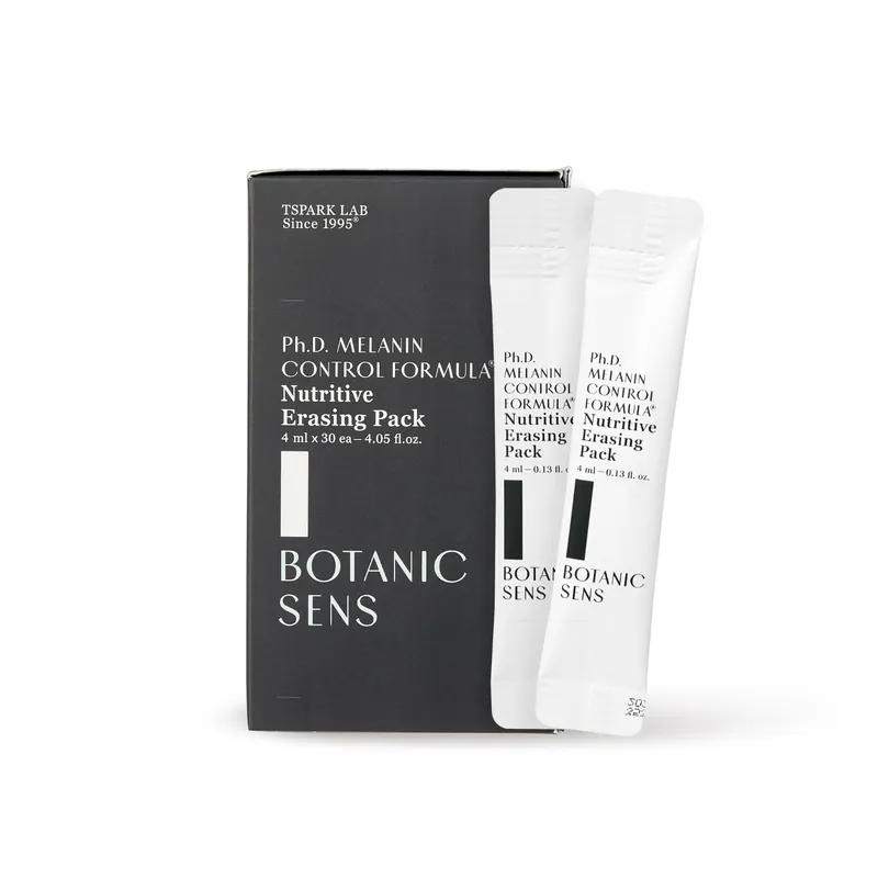 DU126 Botanicsens 控黑煥白營養面膜 4ml x 30ea (有pomo買2送1) EXP:2028.04.28 (1651A)