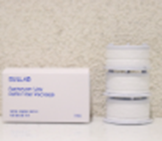 DU220 水龍頭過濾芯 (1盒3個)