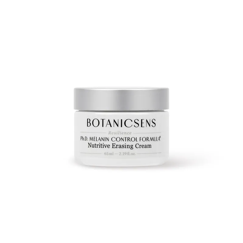 DU127 Botanicsens 控黑煥白營養霜 65ml (有pomo買2送1) EXP:2028-02-20 (0351A)
