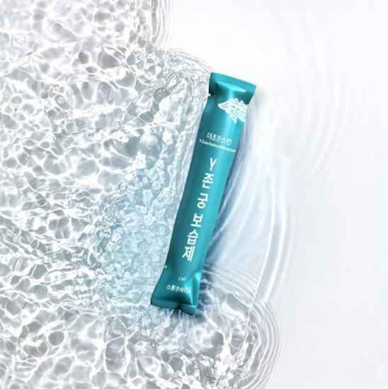 DU140 女性專用陰部保濕劑 (2ml*7) (買1送1共2支套裝) EXP:2027-2028