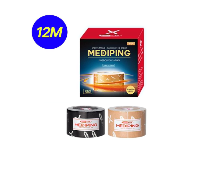 DU208 PowerfulX - Mediping 10秒輕鬆貼布 (一圈12M) EXP:2027-12-18