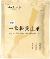 一條根養生茶包