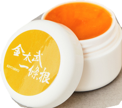 隨身精油膏