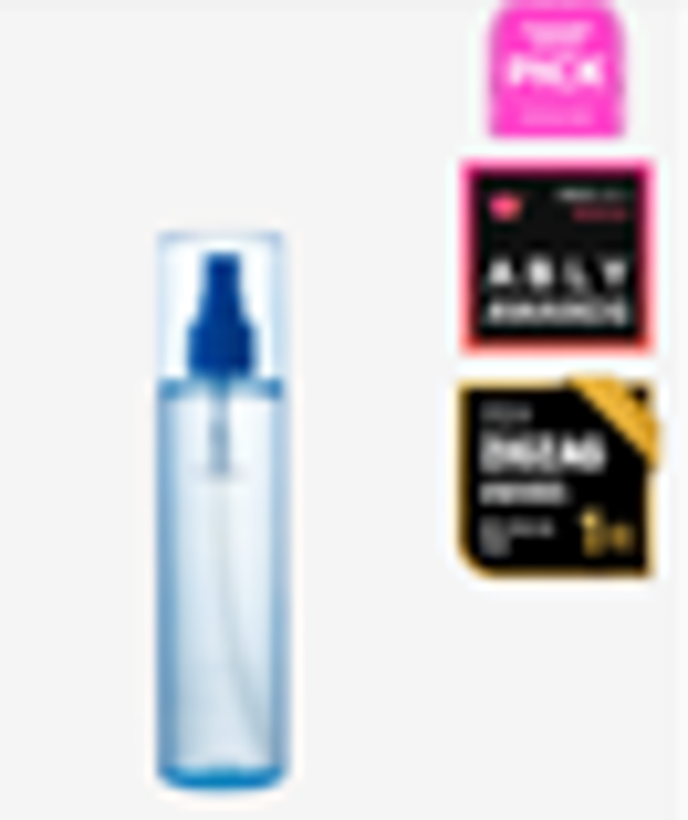 DU184 NOT4U - 淨痘柔膚身體噴霧 200ml(買3盒每盒減多10) EXP:2028-11-27
